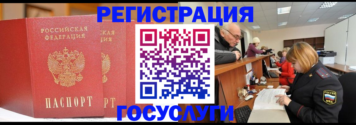 пропишу в квартире в Богдановиче